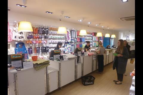 Tiger, Tottenham Court Road